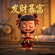 棋牌类小游戏
